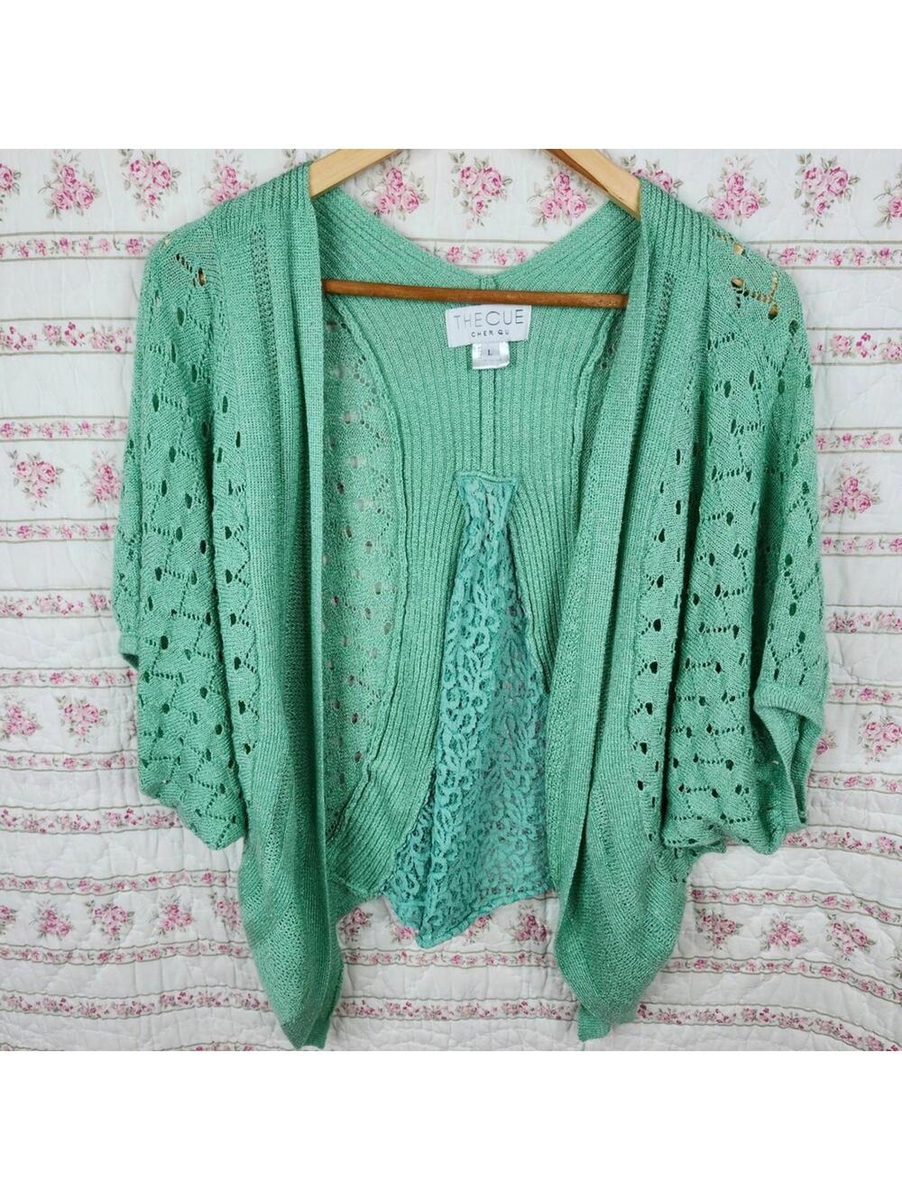 The Cue Cher Qu Knit Cardigan Open Front Green Lace Detail Size L